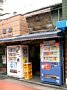 yoshikawa-1.jpg